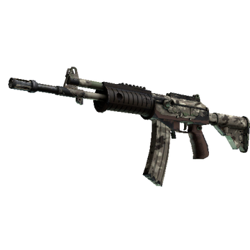 Galil AR | VariCamo cs go skin
