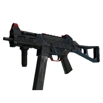 UMP-45 | Briefing cs go skin
