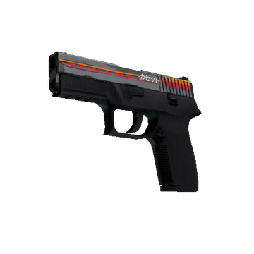P250 | Cassette cs go skin