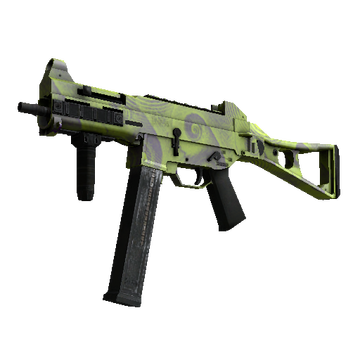 UMP-45 | Delusion cs go skin