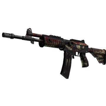 Galil AR | Crimson Tsunami cs go skin