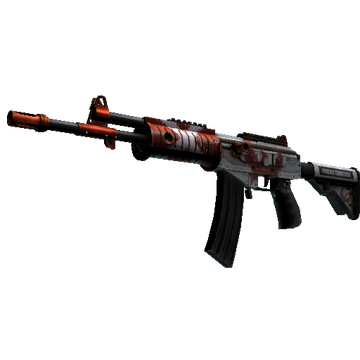 Galil AR | Connexion cs go skin