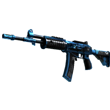 Galil AR | Stone Cold cs go skin