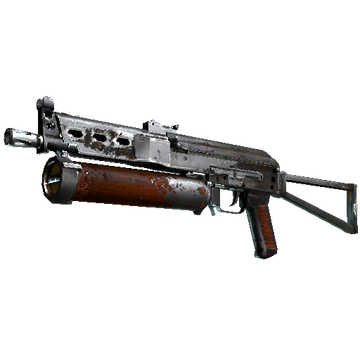 PP-Bizon | Antique cs go skin