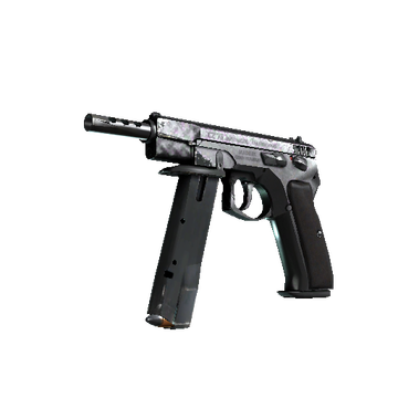 CZ75-Auto | Tread Plate cs go skin