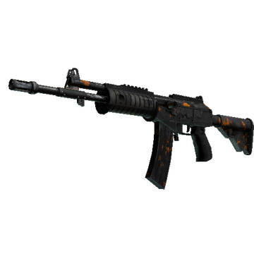 Galil AR | Orange DDPAT cs go skin