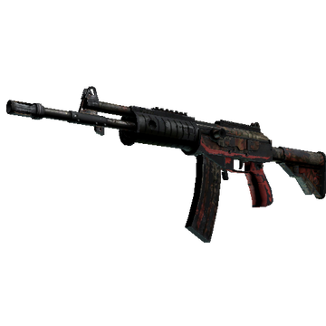 Galil AR | Dusk Ruins cs go skin