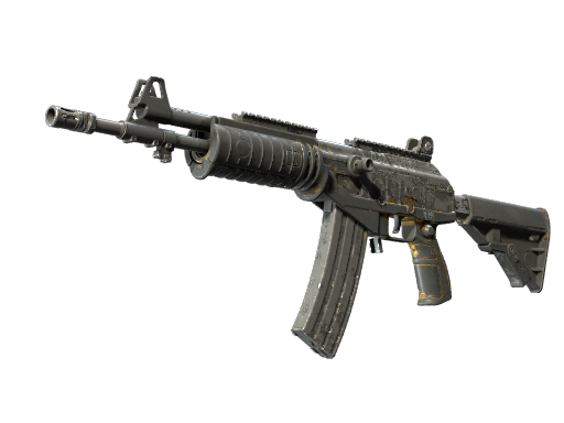 Galil AR | Metallic Squeezer